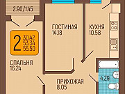 2-комнатная квартира, 54 м², 5/6 эт. Гурьевск