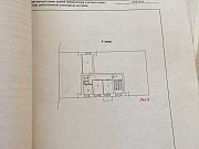 3-комнатная квартира, 62 м², 4/4 эт. Улан-Удэ