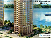 2-комнатная квартира, 69 м², 18/25 эт. Ростов-на-Дону