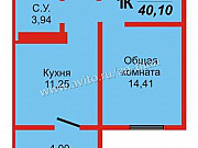 1-комнатная квартира, 40 м², 8/17 эт. Оренбург