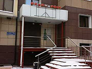 Торговое помещение, 91 кв.м. Иркутск