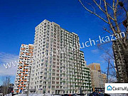 1-комнатная квартира, 41 м², 6/19 эт. Казань