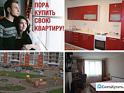 1-комнатная квартира, 41 м², 5/17 эт. Оренбург