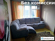 3-комнатная квартира, 66 м², 9/9 эт. Челябинск