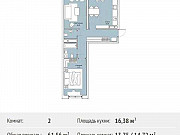 2-комнатная квартира, 61 м², 2/9 эт. Москва