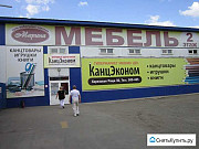 Торговое помещение, 140 кв.м. в ТЦ гермес Иркутск