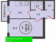 1-комнатная квартира, 33 м², 5/8 эт. Яблоновский
