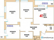 4-комнатная квартира, 103 м², 26/30 эт. Екатеринбург