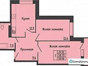 2-комнатная квартира, 59 м², 14/17 эт. Чебоксары