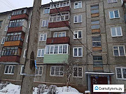 3-комнатная квартира, 58 м², 3/5 эт. Ярославль