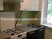 3-комнатная квартира, 54 м², 1/5 эт. Хабаровск