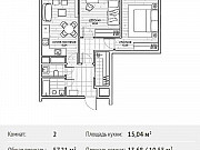 2-комнатная квартира, 57 м², 4/29 эт. Москва