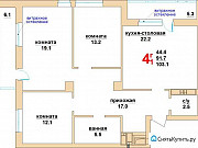 4-комнатная квартира, 103 м², 11/30 эт. Екатеринбург