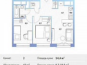 2-комнатная квартира, 42 м², 12/30 эт. Москва