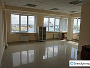 Офисное помещение, 40 кв.м. Иркутск