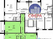 2-комнатная квартира, 68 м², 7/10 эт. Челябинск