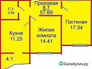 2-комнатная квартира, 57 м², 9/17 эт. Оренбург