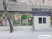 Магазин 64 кв.м. Ульяновск