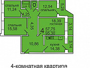 4-комнатная квартира, 95 м², 8/9 эт. Архангельск