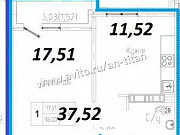 1-комнатная квартира, 37 м², 17/17 эт. Оренбург