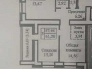 3-комнатная квартира, 57 м², 9/15 эт. Краснообск