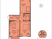 3-комнатная квартира, 57 м², 3/15 эт. Пермь