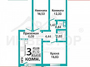 3-комнатная квартира, 83 м², 5/10 эт. Челябинск