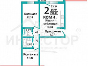 2-комнатная квартира, 58 м², 5/10 эт. Челябинск