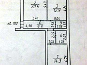 2-комнатная квартира, 65 м², 5/5 эт. Петрозаводск