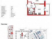 1-комнатная квартира, 34 м², 10/25 эт. Санкт-Петербург