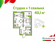 1-комнатная квартира, 40 м², 2/14 эт. Ханты-Мансийск