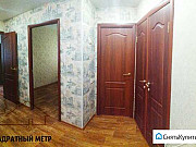 3-комнатная квартира, 60 м², 1/5 эт. Димитровград