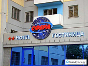 Офис от 10-45 кв.м.(юр.адрес) второй месяц б/оплат Челябинск