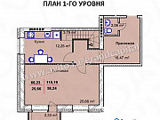 3-комнатная квартира, 115 м², 3/4 эт. Ульяновск