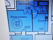1-комнатная квартира, 37 м², 12/17 эт. Пермь