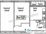 2-комнатная квартира, 53 м², 13/17 эт. Нижний Новгород