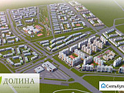 2-комнатная квартира, 45 м², 3/3 эт. Волгоград