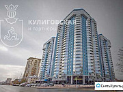 5-комнатная квартира, 246 м², 20/25 эт. Екатеринбург