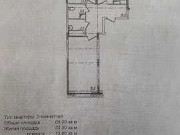 2-комнатная квартира, 65 м², 3/19 эт. Владимир