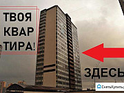 Студия, 25 м², 11/22 эт. Санкт-Петербург