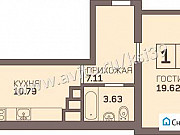 1-комнатная квартира, 42 м², 5/9 эт. Калининград