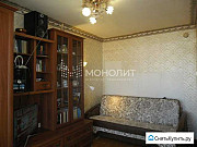 1-комнатная квартира, 20 м², 9/9 эт. Нижний Новгород