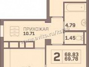 2-комнатная квартира, 69 м², 11/16 эт. Калининград