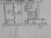 2-комнатная квартира, 45 м², 3/5 эт. Новокузнецк
