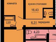 2-комнатная квартира, 60 м², 2/10 эт. Челябинск