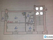 2-комнатная квартира, 41 м², 5/5 эт. Саранск