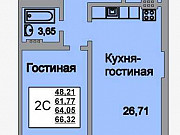 2-комнатная квартира, 66 м², 12/18 эт. Саратов