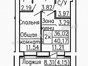 2-комнатная квартира, 40 м², 12/16 эт. Барнаул