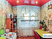 1-комнатная квартира, 35 м², 1/5 эт. Димитровград