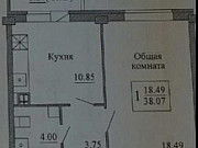 1-комнатная квартира, 38 м², 6/9 эт. Псков